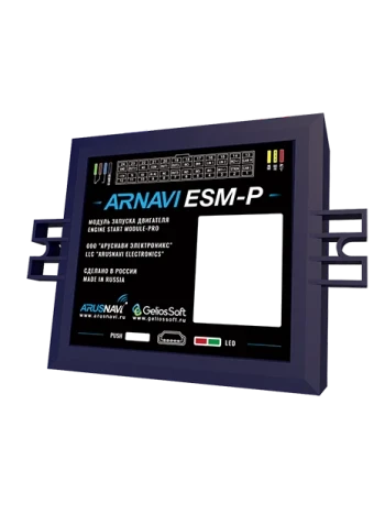 ARNAVI ESM-P